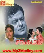 Thabalkaran Thangai 1970 song download